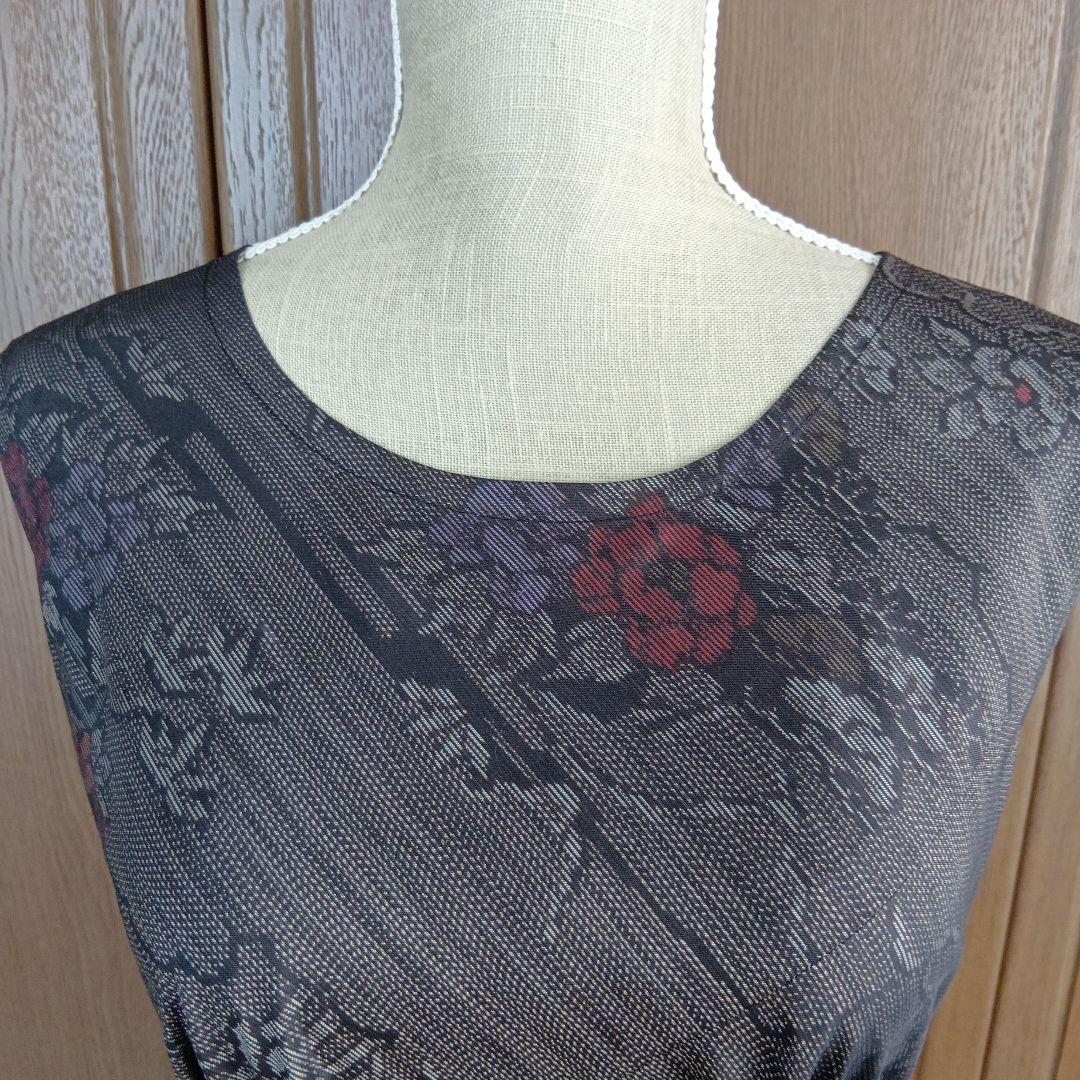 着物リメイク＊黒泥系本場大島紬　花柄＊ノースリーブテント型フレアワンピース