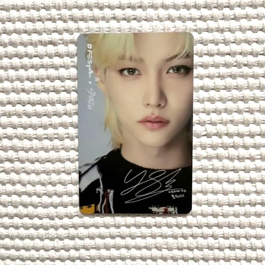 DFESTA フィリックス トレカ