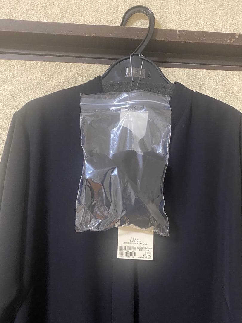 新品未使用Whim Gazetteダブルクロスオールインワン