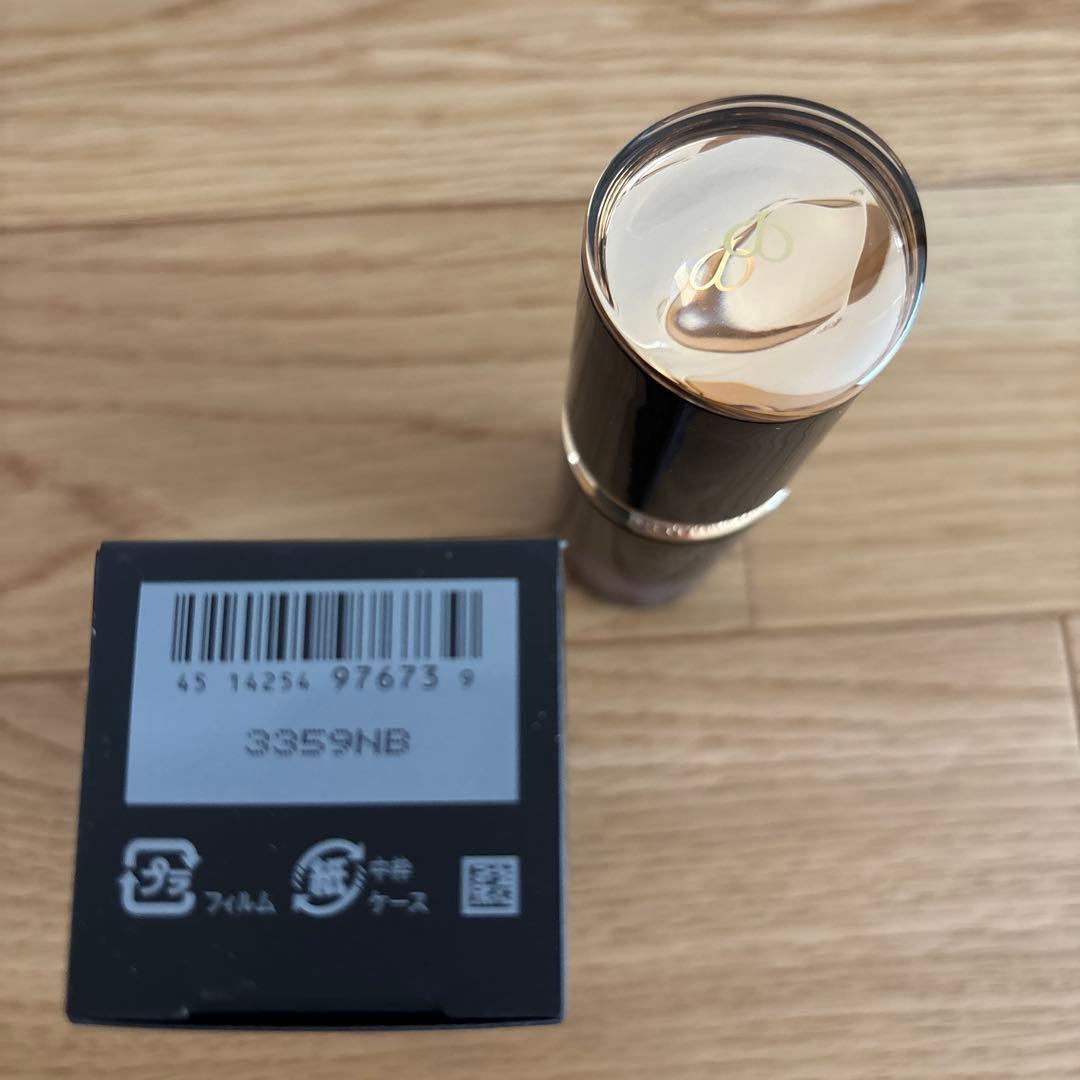 クレ・ド・ポー ボーテ シナクティフ クレームイユー20gアイクリーム