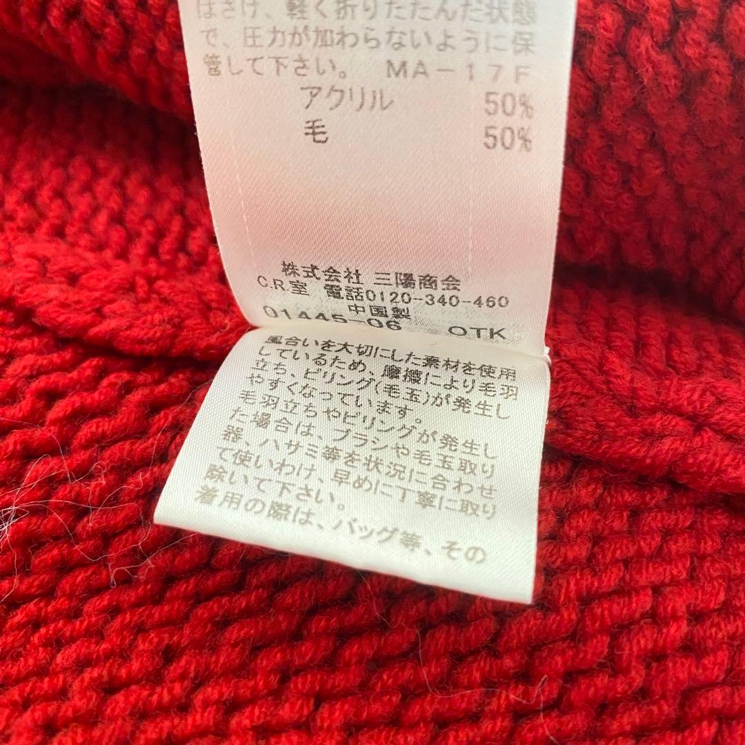 希少　バーバリーブルーレーベル　ニットポンチョ　金ボタン　赤　Mサイズ　三陽商会