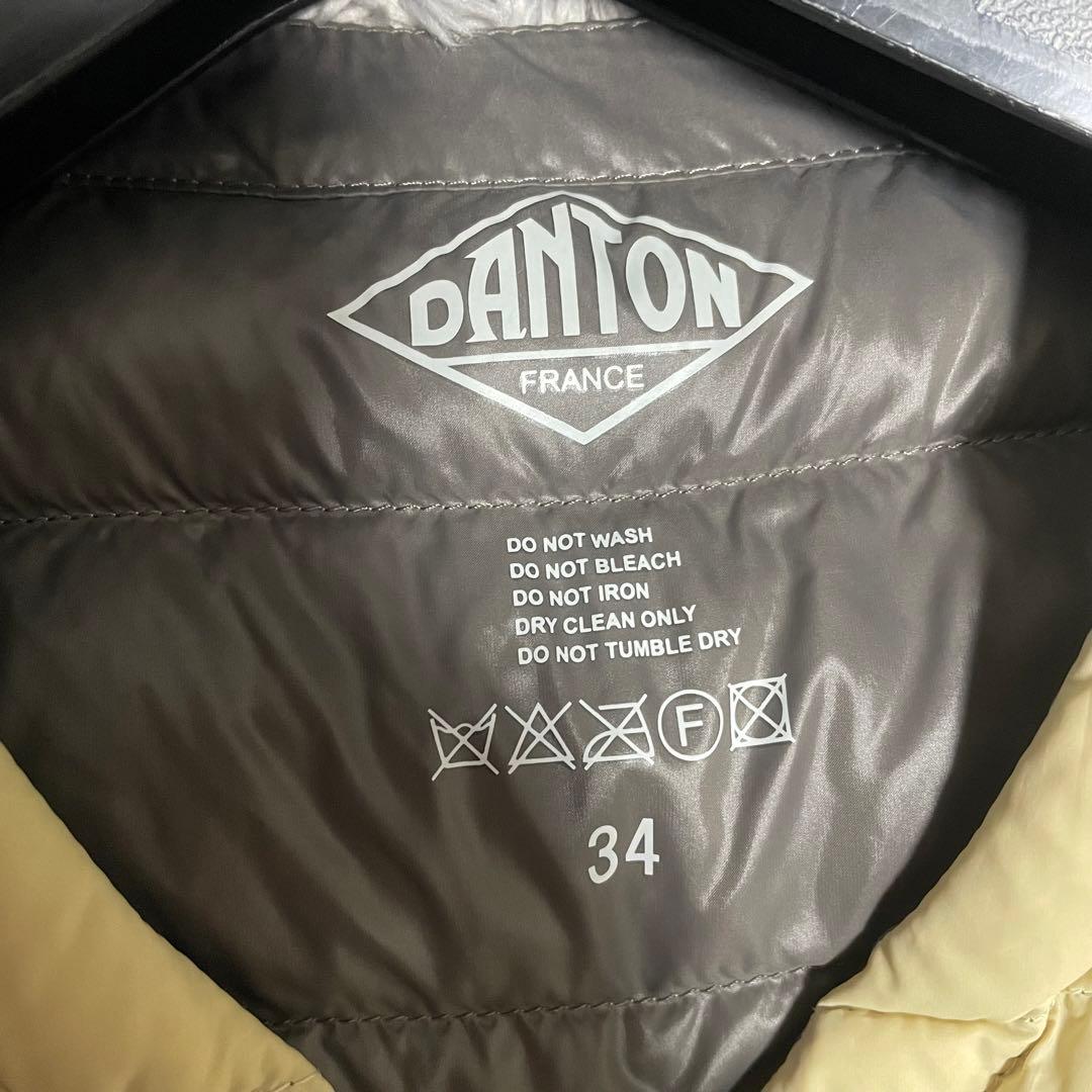 Korinn DANTON ダウンベスト ベージュ　サイズ34