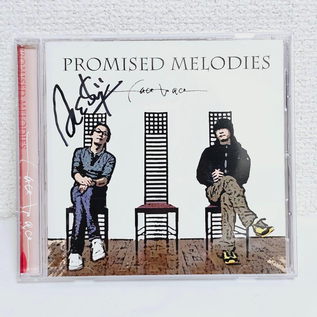PROMISED MELODIES サイン入り CD