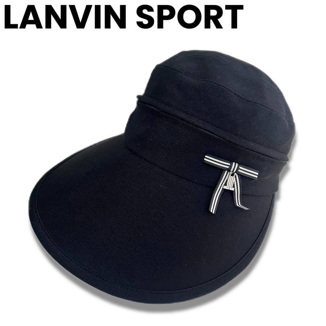LANVIN SPORT ランバンスポール　2way 帽子　ゴルフ　キャップ　黒