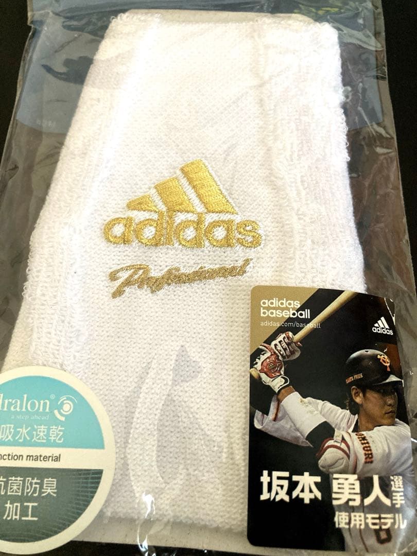 アディダス　adidas リストバンド 白　坂本 勇人　ジャイアンツ　送料無料