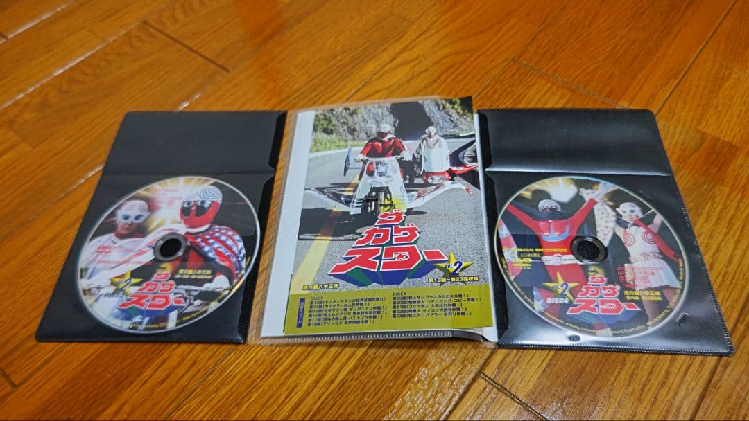 ザ・カゲスター DVD 1-3巻セット