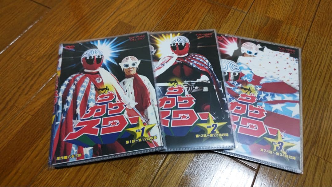 ザ・カゲスター DVD 1-3巻セット