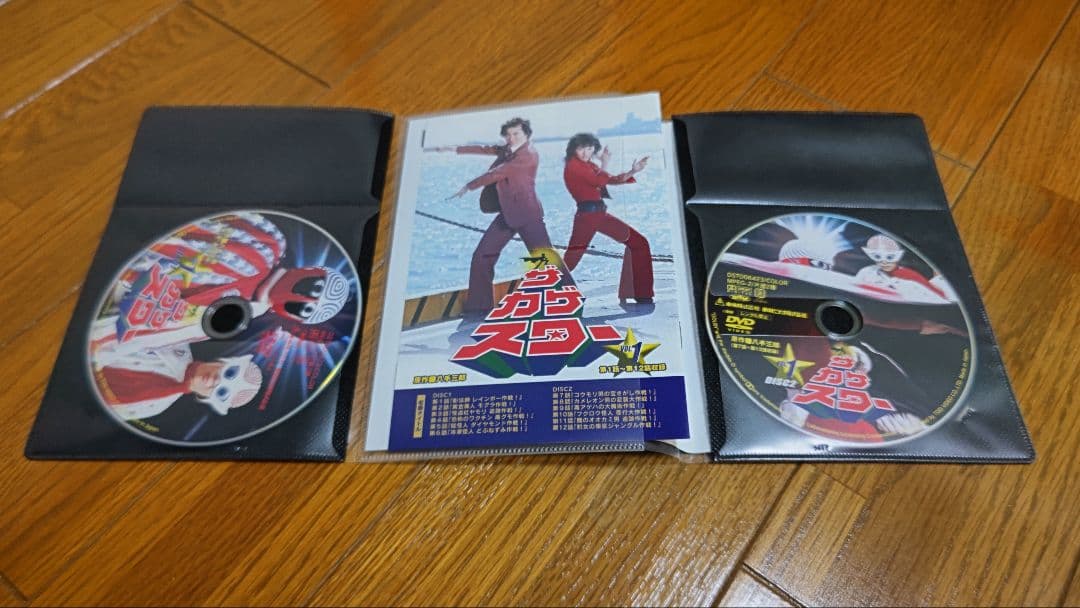 ザ・カゲスター DVD 1-3巻セット