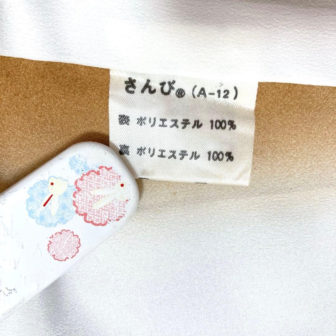 【未使用美品✨】東レシルック　さんび　洗える着物　小紋　江戸鼠色　四季草花　O3