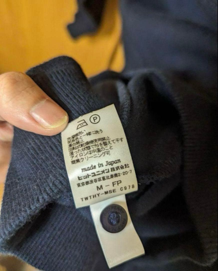 FRED PERRY × BEAMS 別注 ピケ ロングスリーブ ポロシャツ