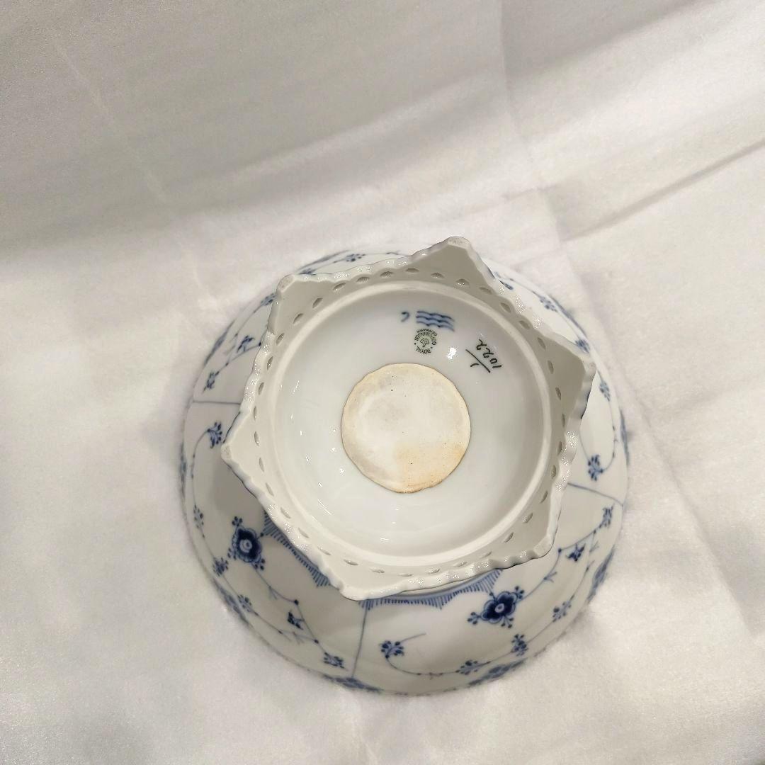 ロイヤルコペンハーゲン★ブルーフルーテッド フルレース コンポート