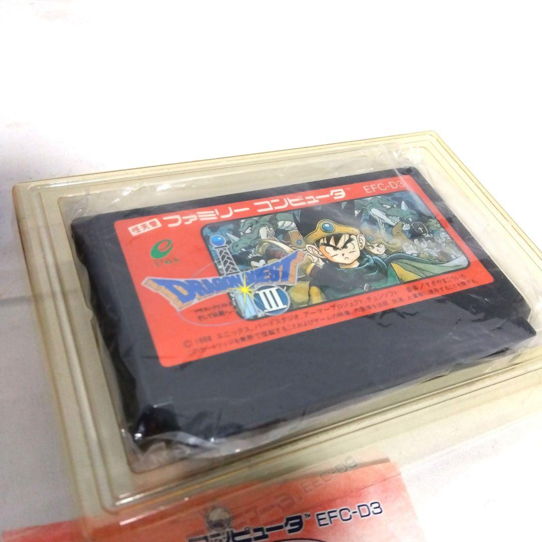 新品未使用★ファミコンカセット ドラゴンクエストIII そして伝説へ…