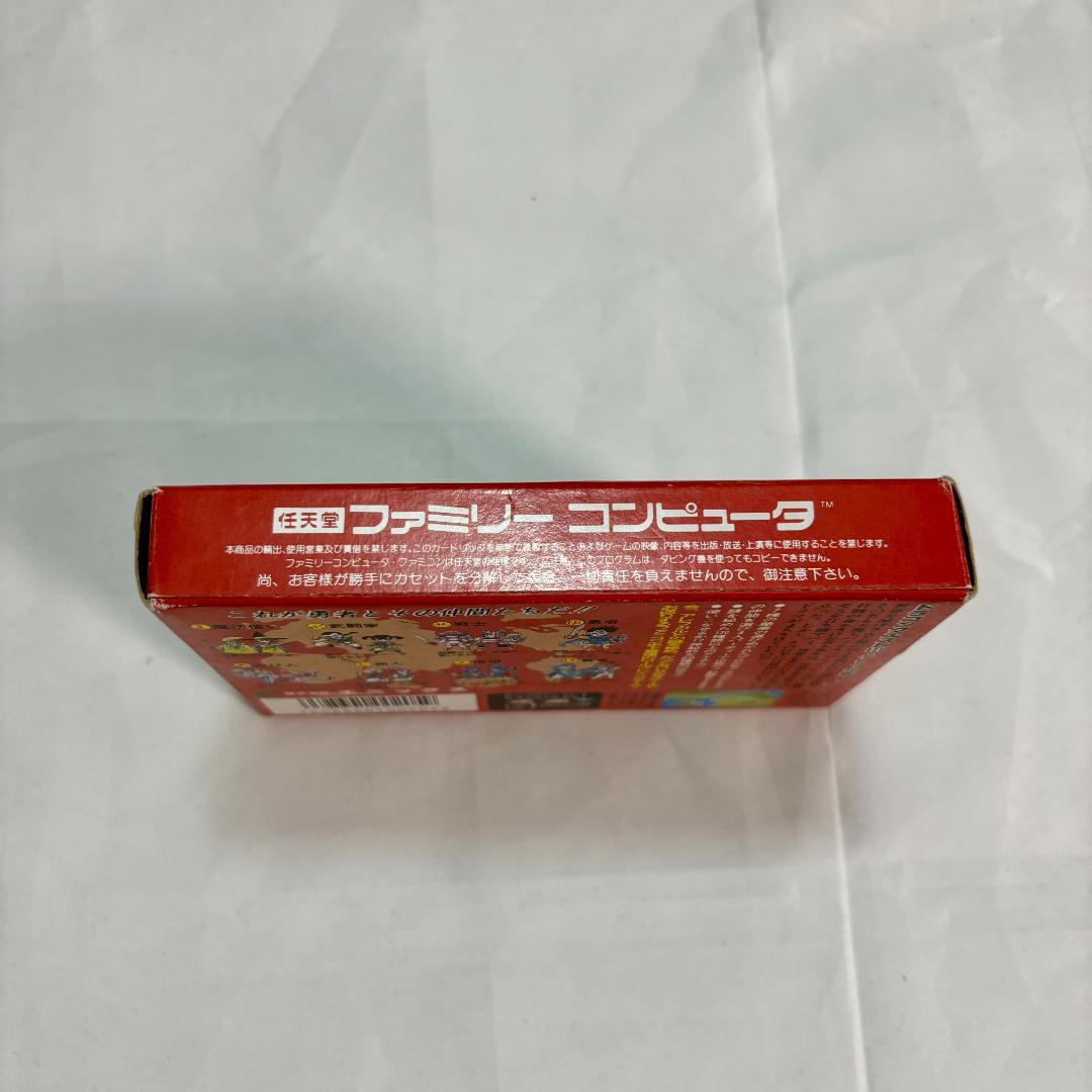 新品未使用★ファミコンカセット ドラゴンクエストIII そして伝説へ…