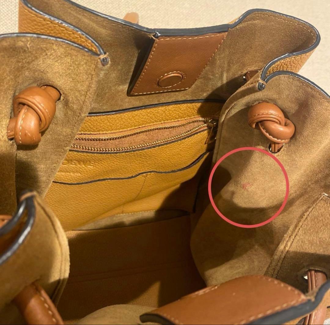 non111【LOEWE】ロエベ フラメンコ ノット トート バッグ