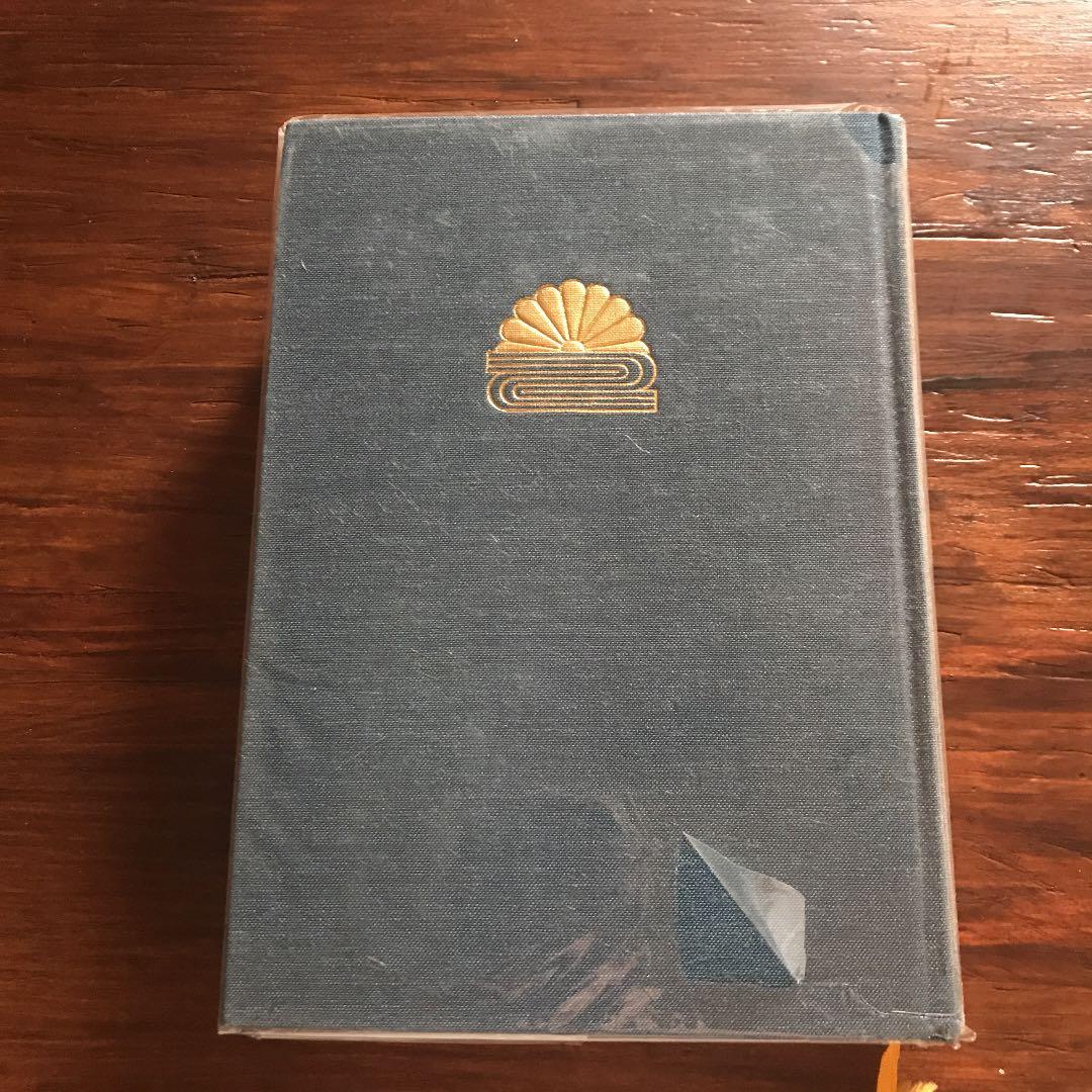 【非売品】回天の思想