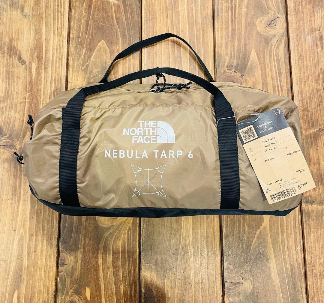 ノースフェイス ネブラタープ6 ケルプタン 限定カラー 希少　ベージュ　美品