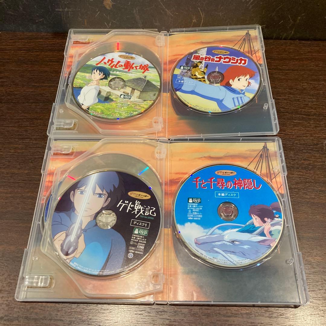ジブリDVD本編ディス8枚(78