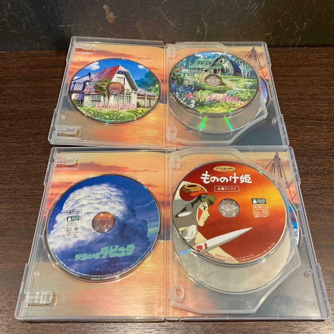 ジブリDVD本編ディス8枚(78
