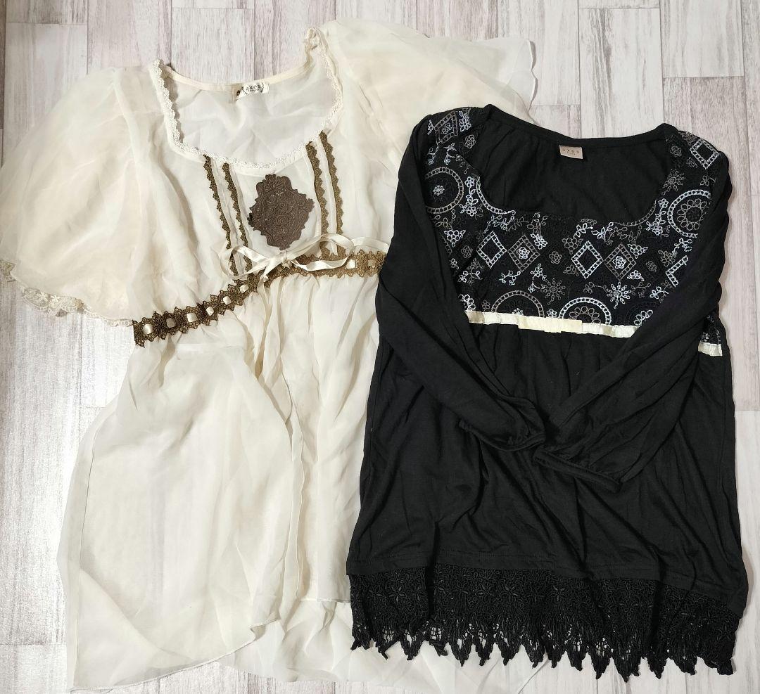 い*ん様 アクシーズファム 20点セット まとめ売り