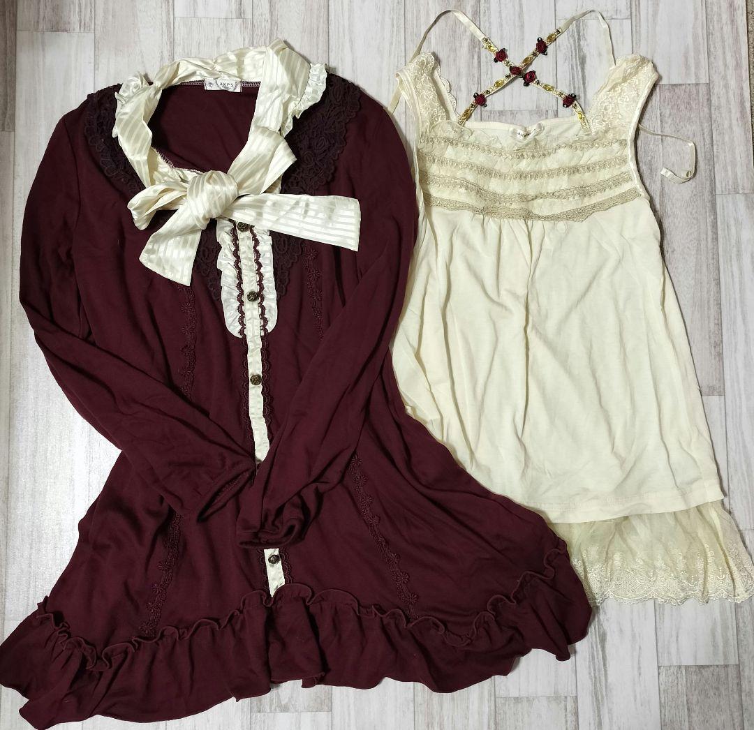 い*ん様 アクシーズファム 20点セット まとめ売り