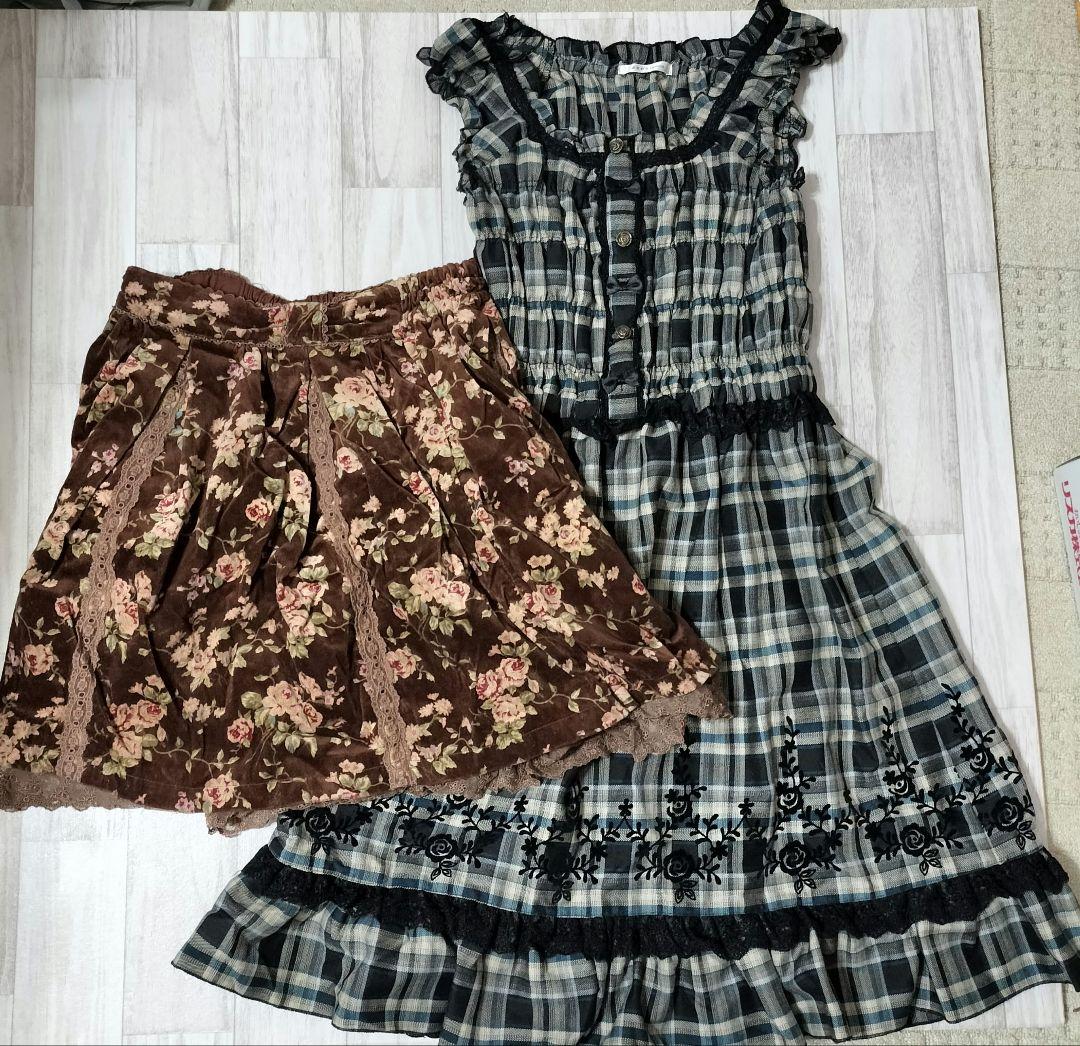 い*ん様 アクシーズファム 20点セット まとめ売り