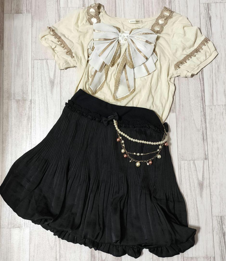 い*ん様 アクシーズファム 20点セット まとめ売り