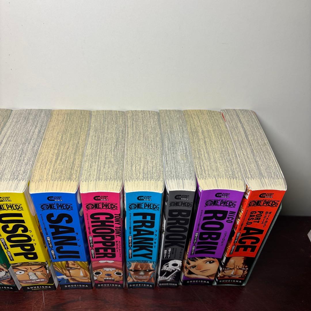 ONE PIECE キャラクターリミックス 10冊セット