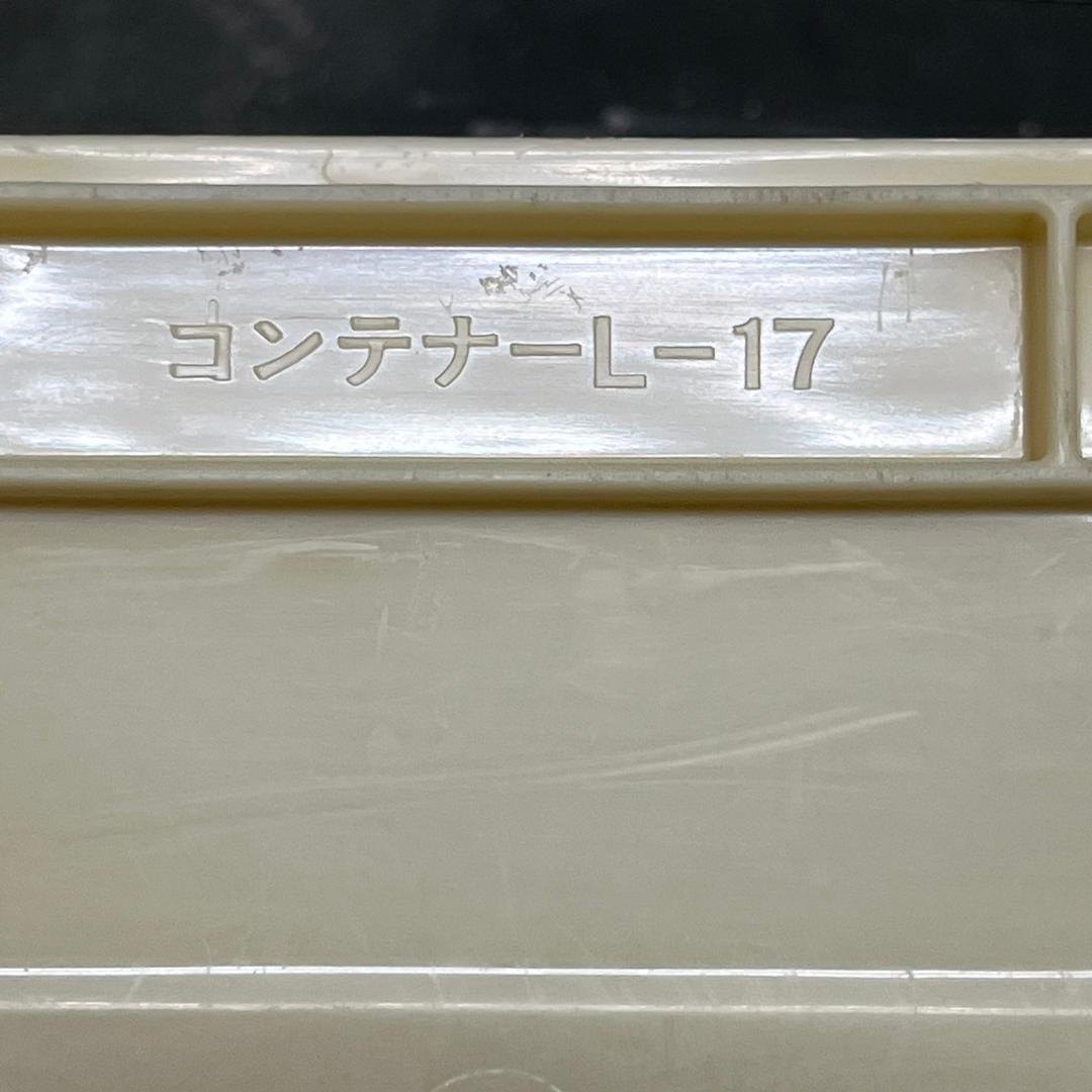 リス 食品用コンテナー 番重 【白】 7個セット プラケース N0390