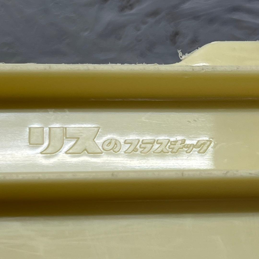 リス 食品用コンテナー 番重 【白】 7個セット プラケース N0390