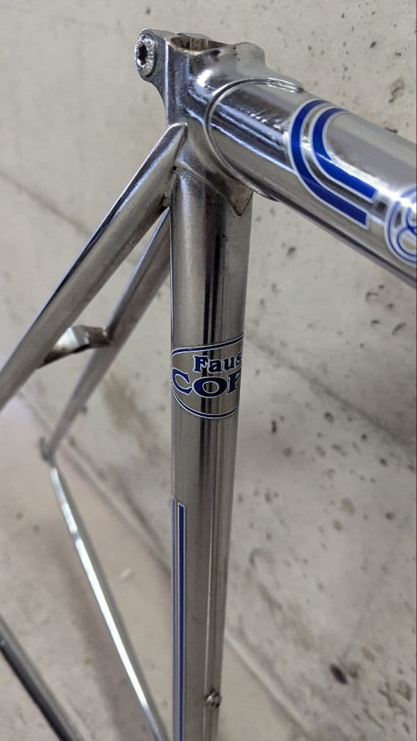 レア ビンテージ ファウスト コッピ FAUSTO COPPI ロードフレーム