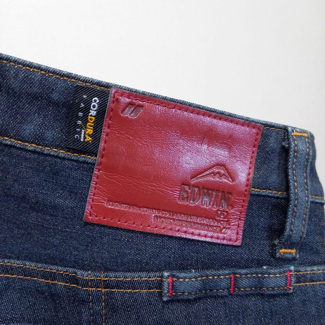 34！クシタニ エドウィン コーデュラデニム 防風 ライディングジーンズ デニム