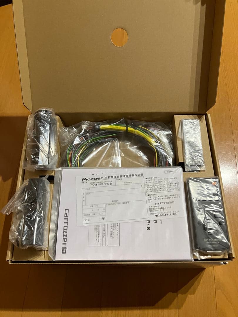 Pioneer カロッツェリア TVM-FW1060-B フリップダウンモニター