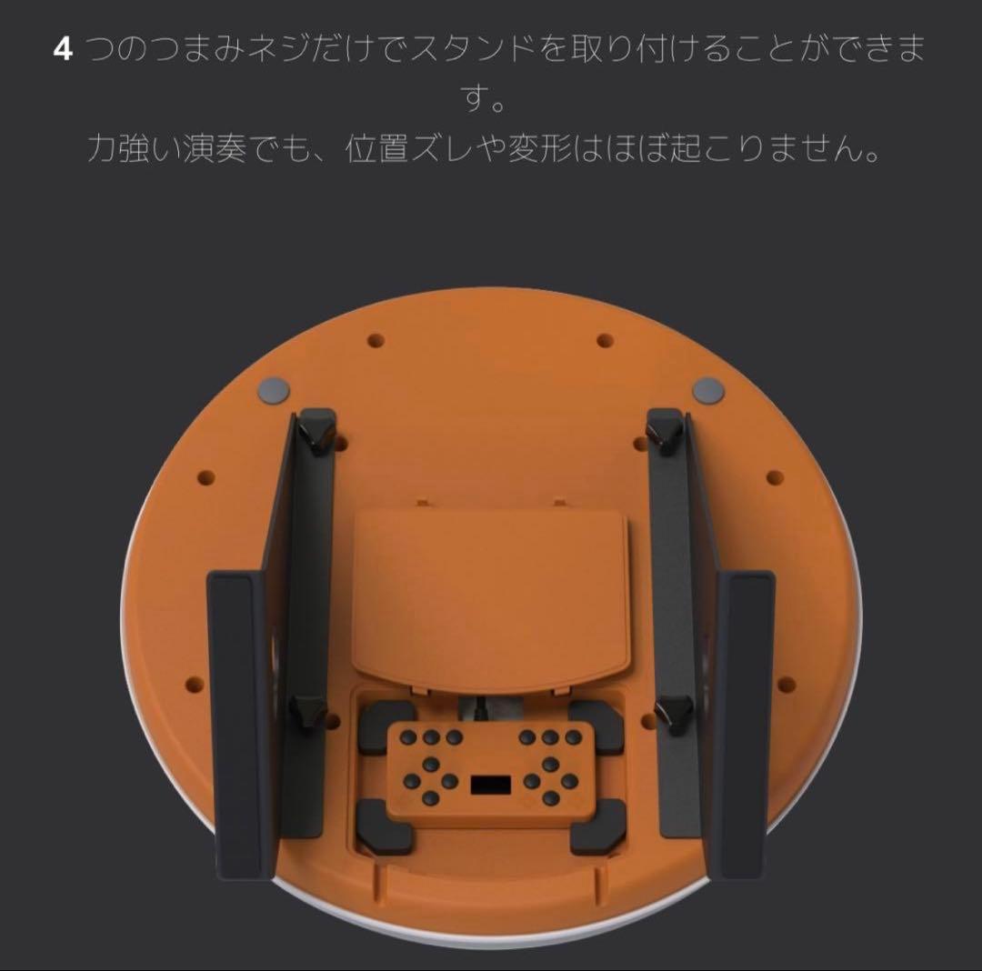 TAIKOLLER GAMO2 太鼓フォース 太鼓の達人 taikoller