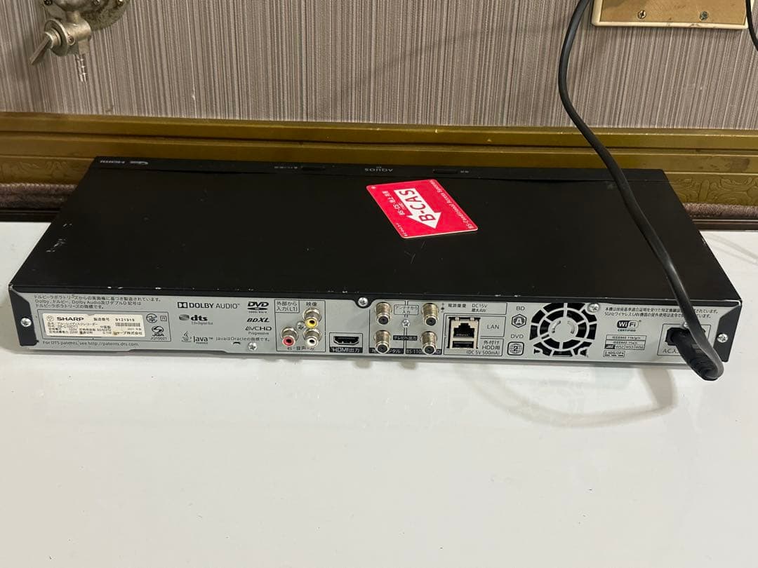 SHARP 2B-C10DT1ブラック ブルーレイレコーダー2021