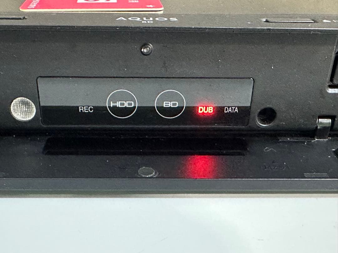 SHARP 2B-C10DT1ブラック ブルーレイレコーダー2021