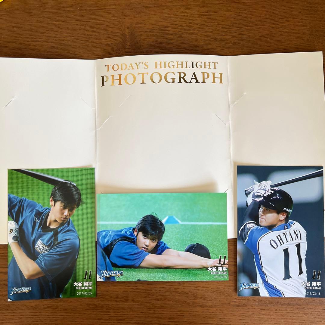 大谷翔平選手日本ハムファイターズ公式写真3枚TODAY'S HIGHLIGHT①