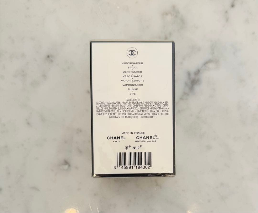 ◎ CHANEL シャネル　N゜19 50ml オーデパムファム　保管品　◎