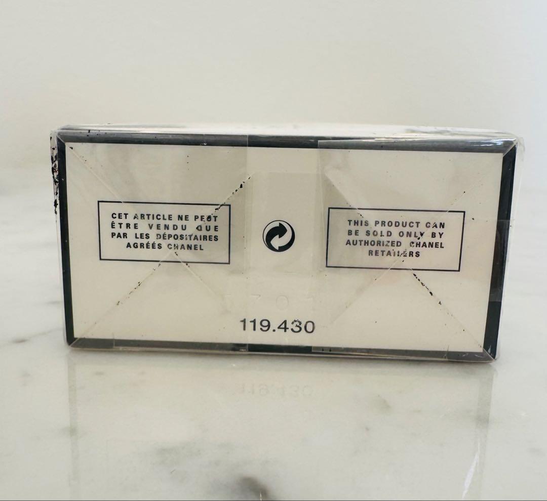 ◎ CHANEL シャネル　N゜19 50ml オーデパムファム　保管品　◎