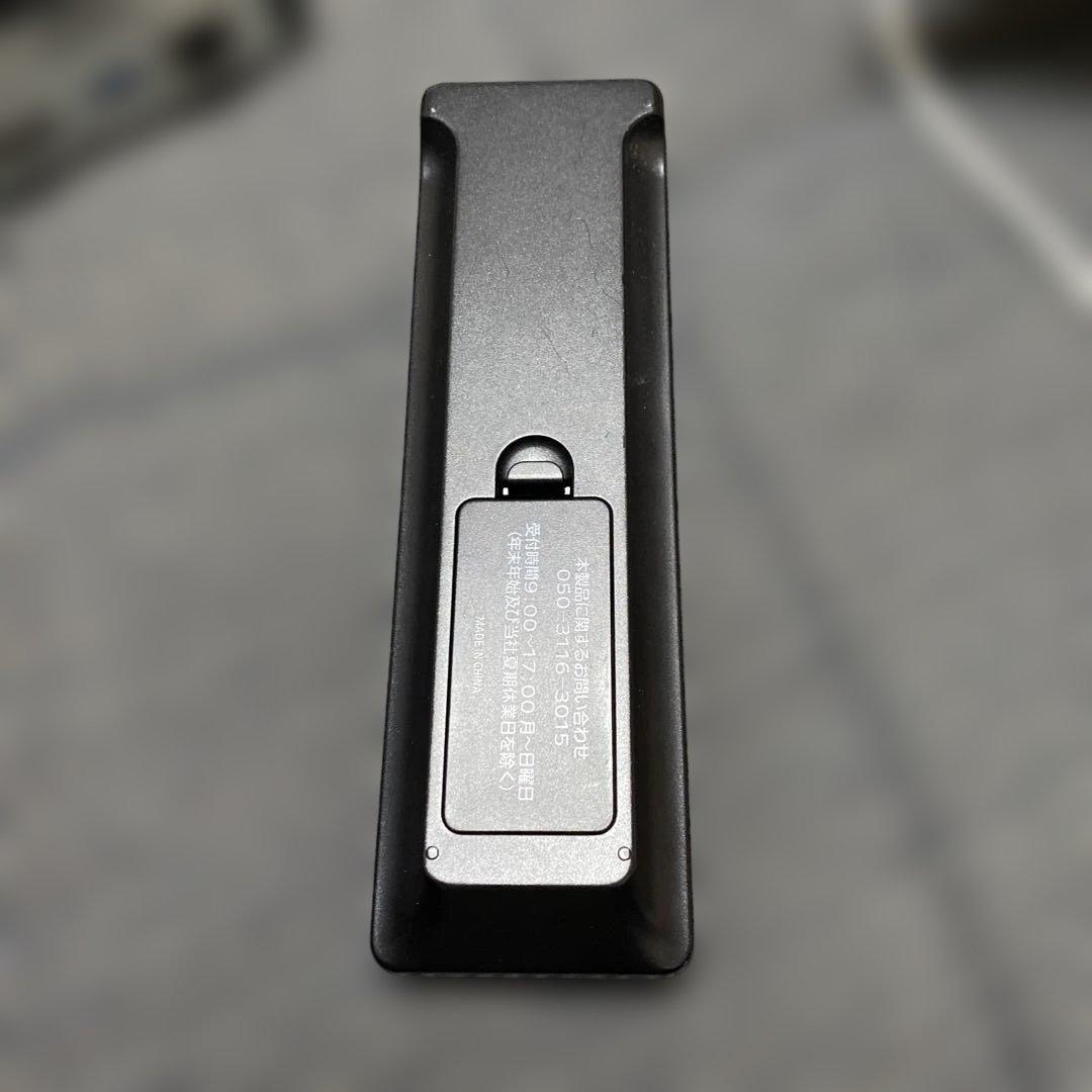 C*9様 I-O DATA テレビチューナー HVTR-BCTX3