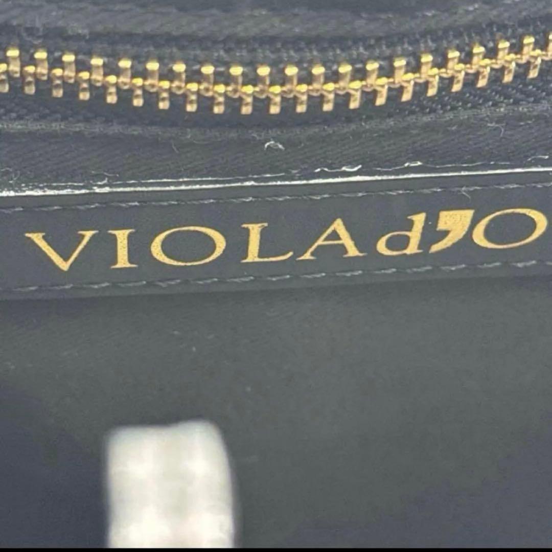 WEB限定 ヴィオラドーロ レザーコンビ カゴバッグ 2way