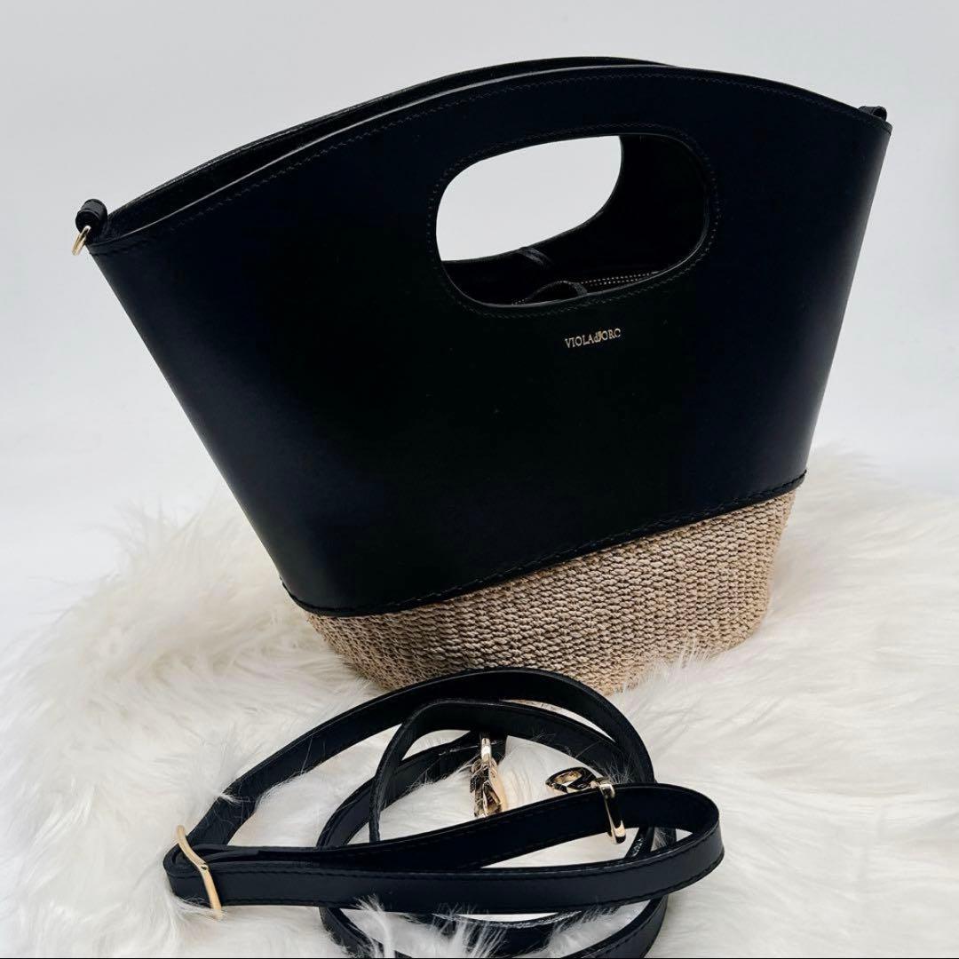 WEB限定 ヴィオラドーロ レザーコンビ カゴバッグ 2way