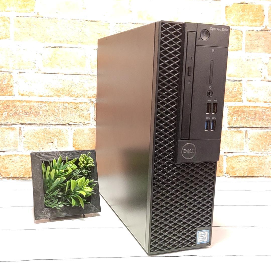 【第8世代i3】DELL Optiplex 3060 デスクトップ 【お買い得】
