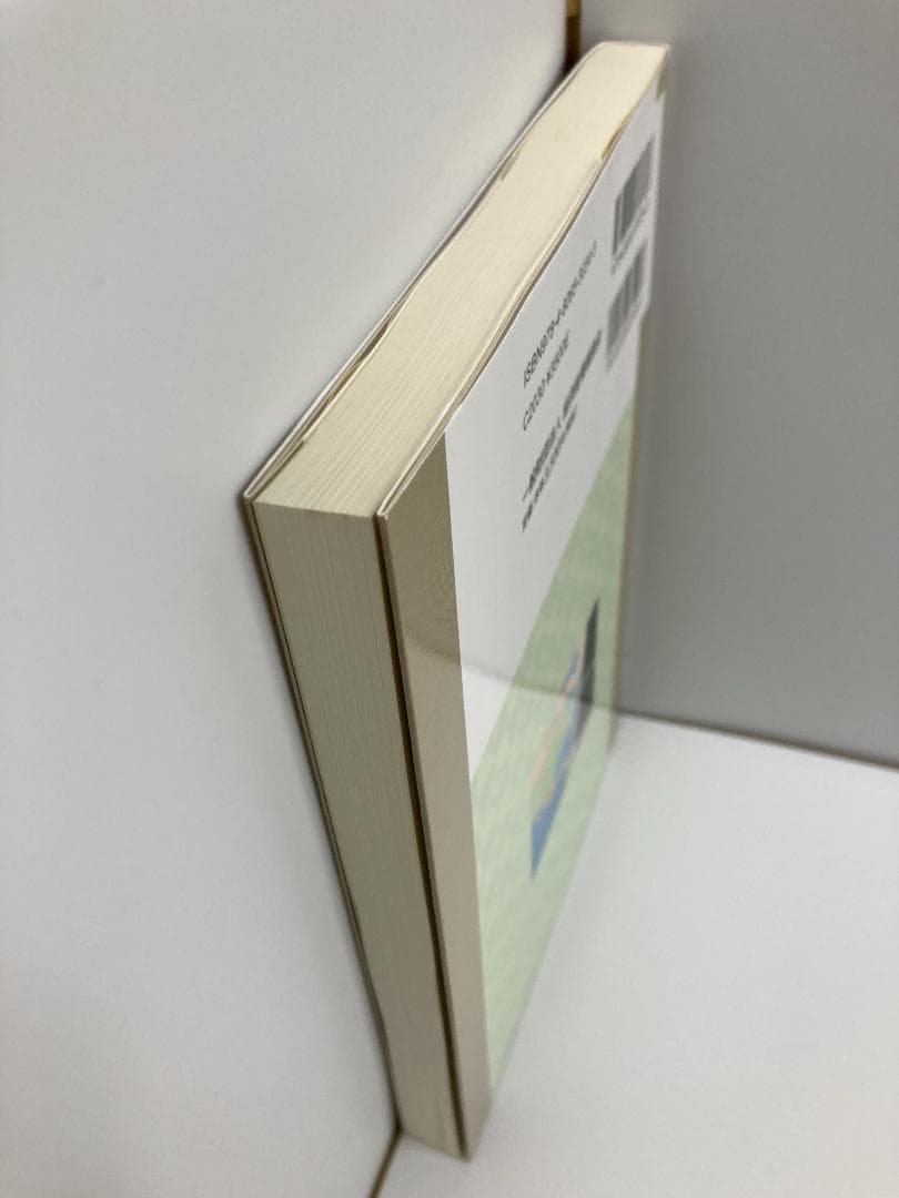 米国特許クレーム例集―現場で得たノウハウを例を用いて解説