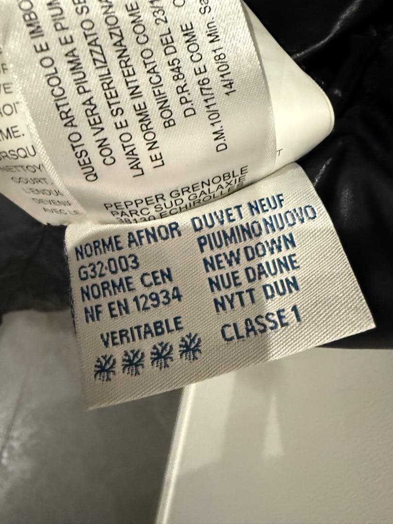 RYU　モンクレール×ジュンヤワタナベ×ギャルソン