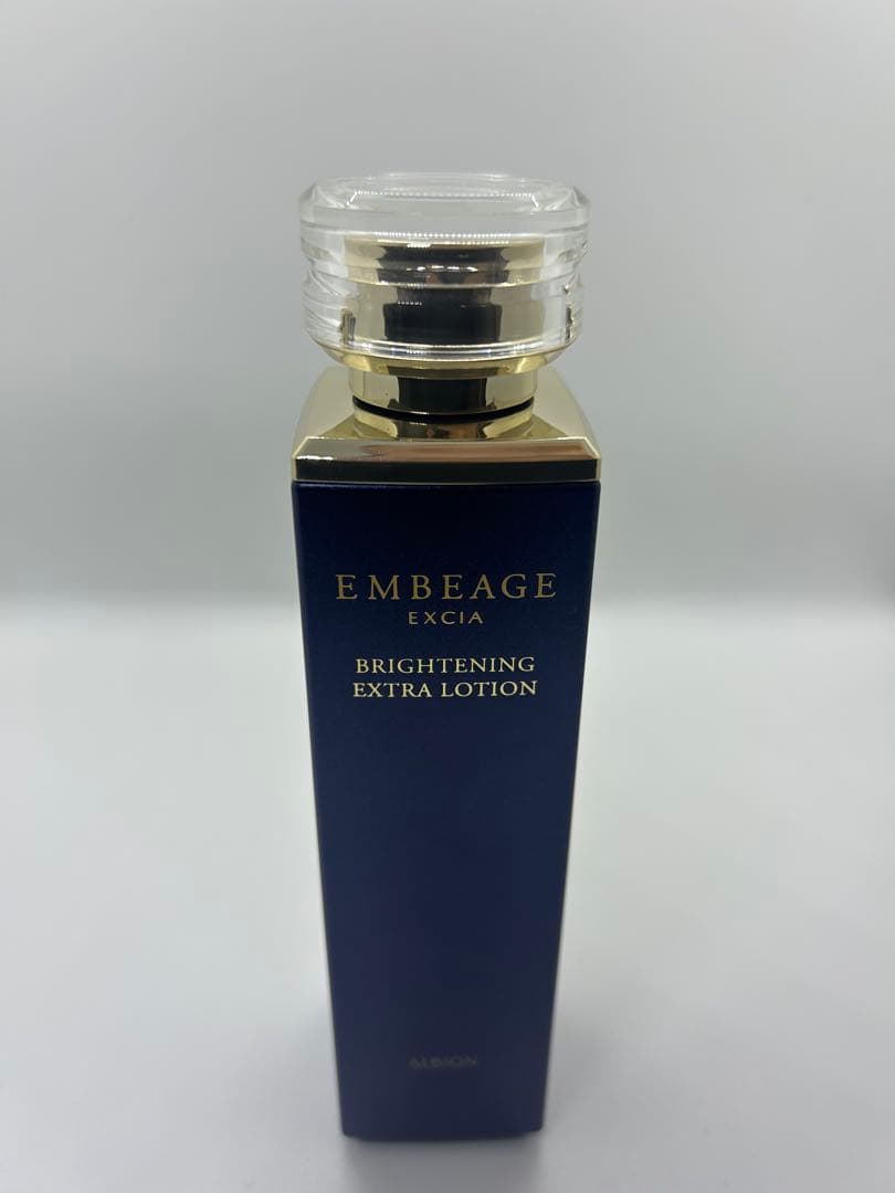 エクシア アンベアージュ ブライトニング エクストラ ローション