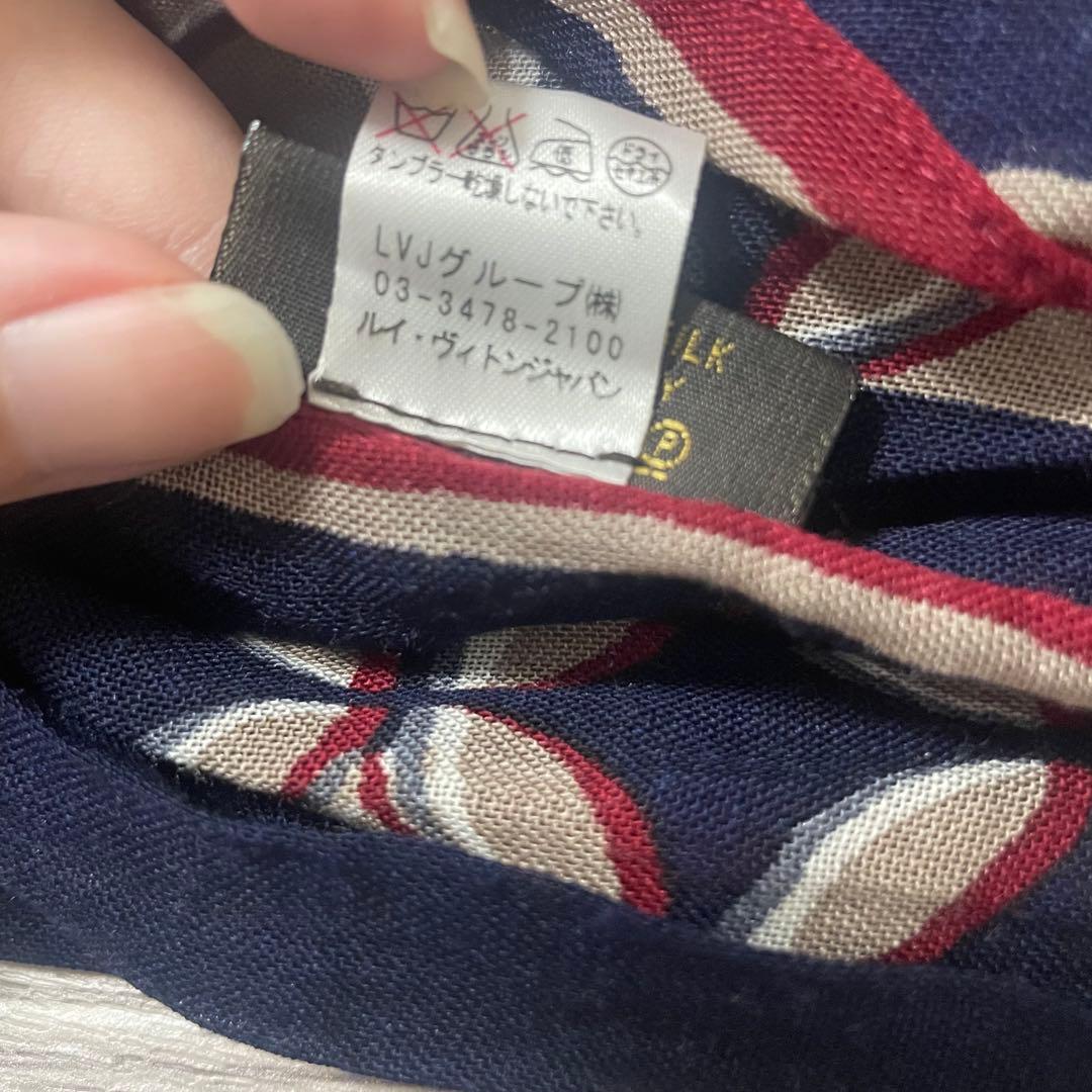 o*a様 LOUIS VUITTON ルイヴィトン ストール