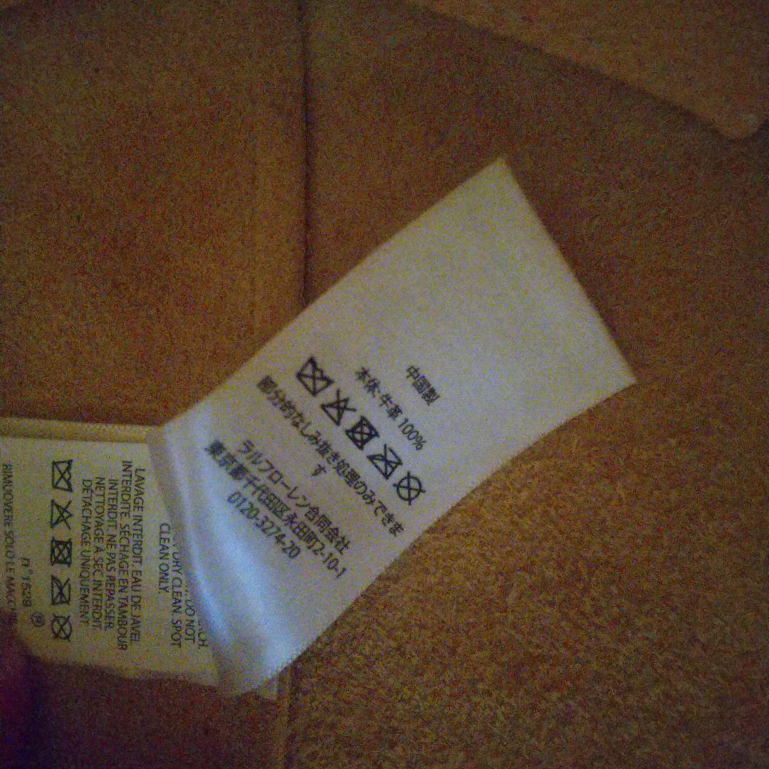 Polo Ralph Lauren Playレザースモールトート&クロスボディ