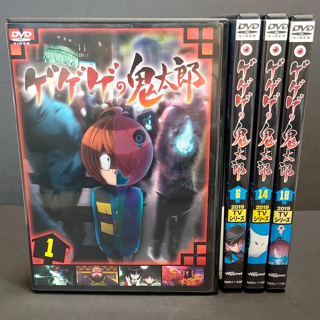 新品ケース付 ゲゲゲの鬼太郎 2019 全18巻セット