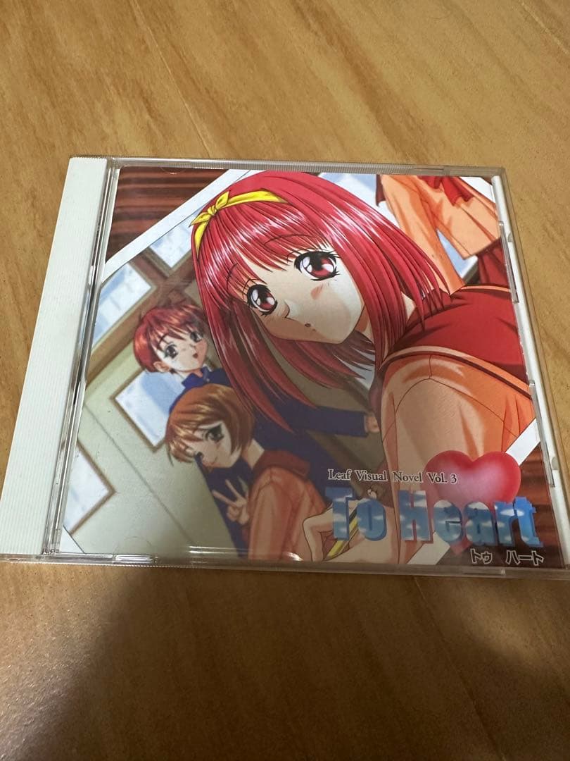 To Heart（トゥ ハート Windows95）　初代　CDROM