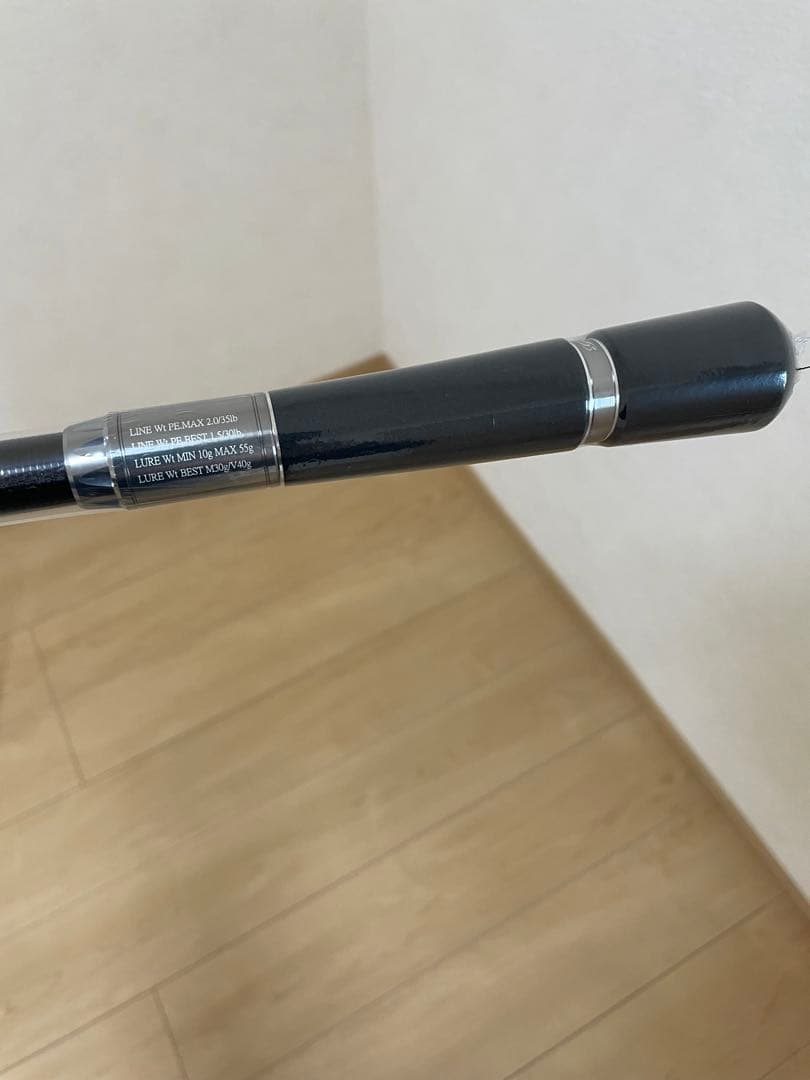 MSLS-1092-TR爆投リミテッド